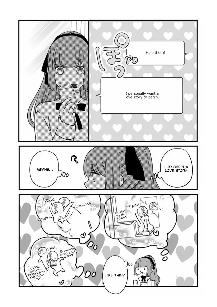 Yamada-kun to Lv999 no Koi wo Suru, Chapter 17 image 14